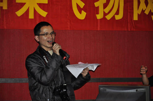 照片 201.jpg