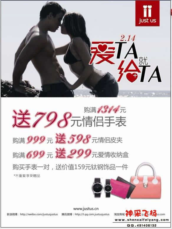 未命名4.jpg