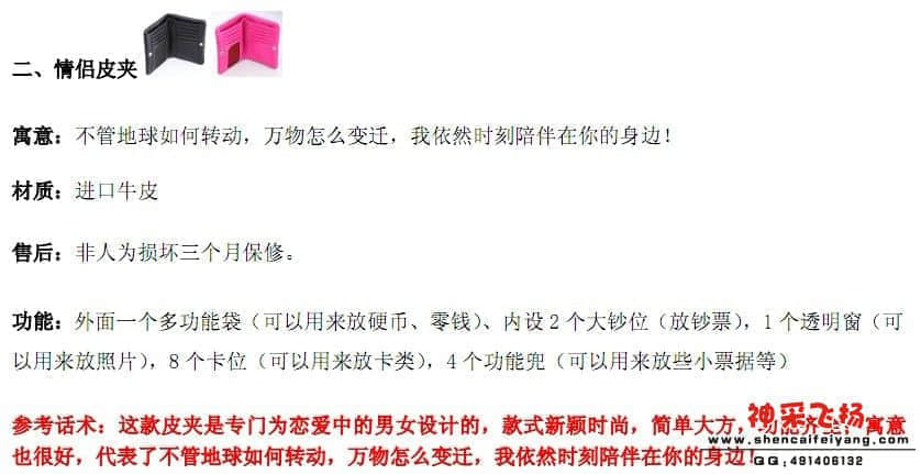 未命名6.jpg