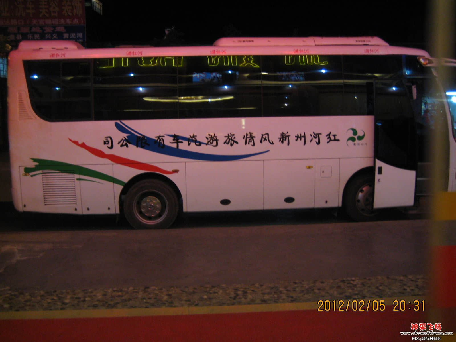 IMG_0148.JPG
