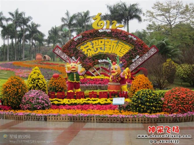 20120212211404.jpg