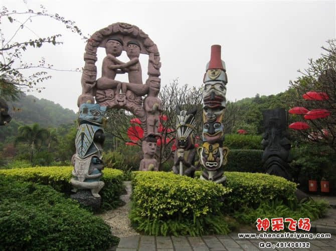 20120213072305.jpg