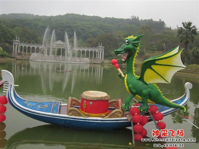 20120212224051.jpg
