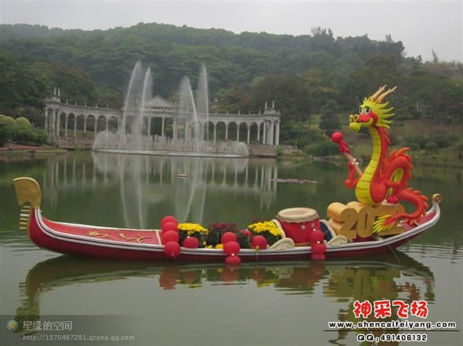 20120212223229.jpg
