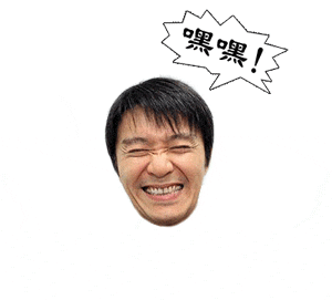 2009051112042567.gif