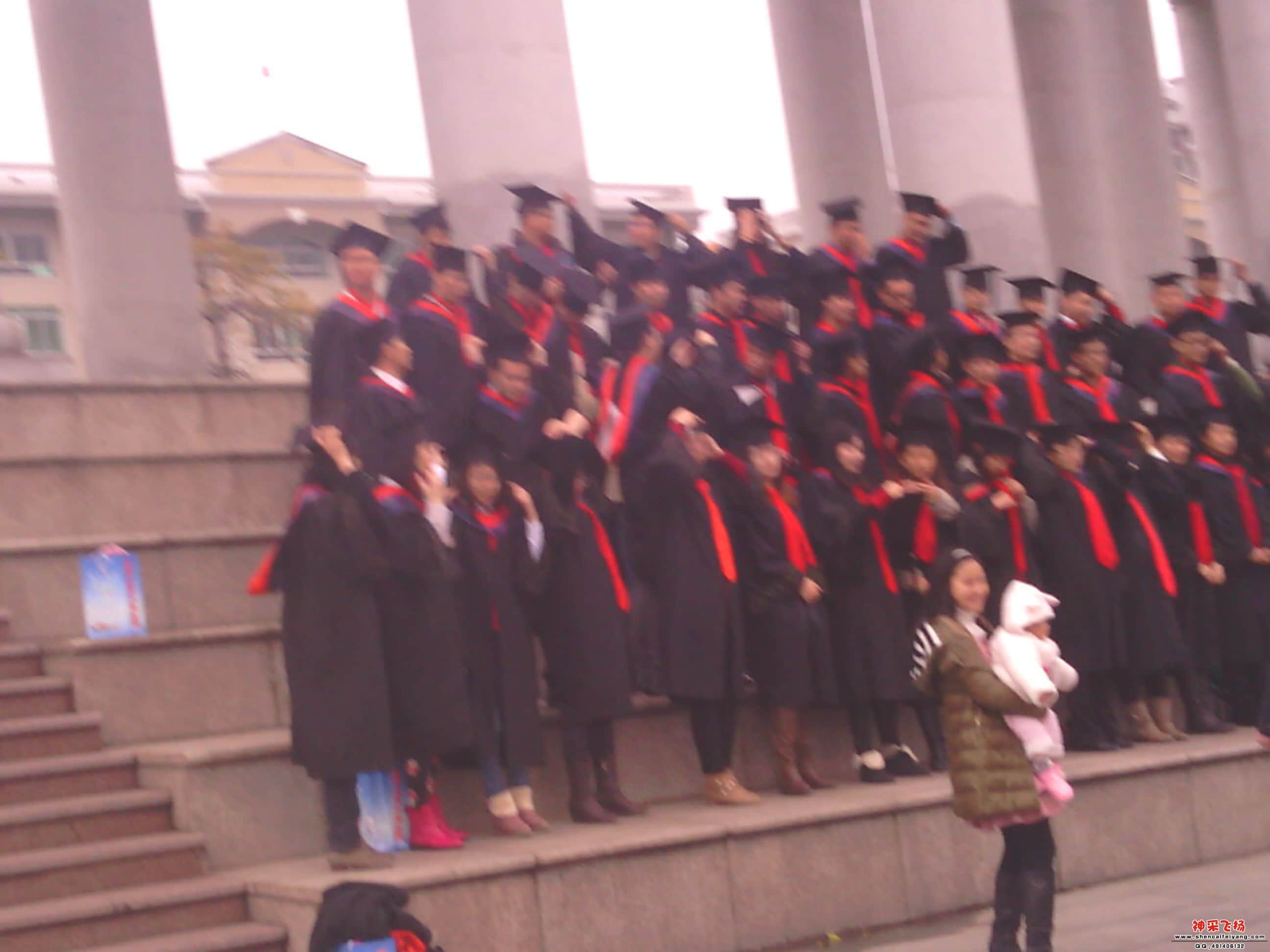 IMG_20120226_120400.jpg