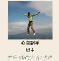 360截图20120303172420165.jpg