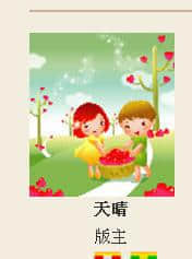 360截图20120303172525525.jpg