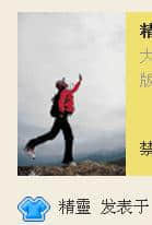 360截图20120303172728571.jpg