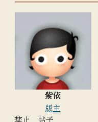 360截图20120303172803696.jpg