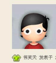 360截图20120303172930181.jpg