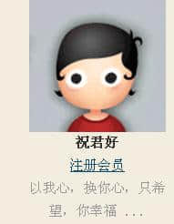 360截图20120303172943603.jpg