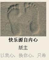 360截图20120303172517134.jpg