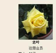 360截图20120304101211100.jpg