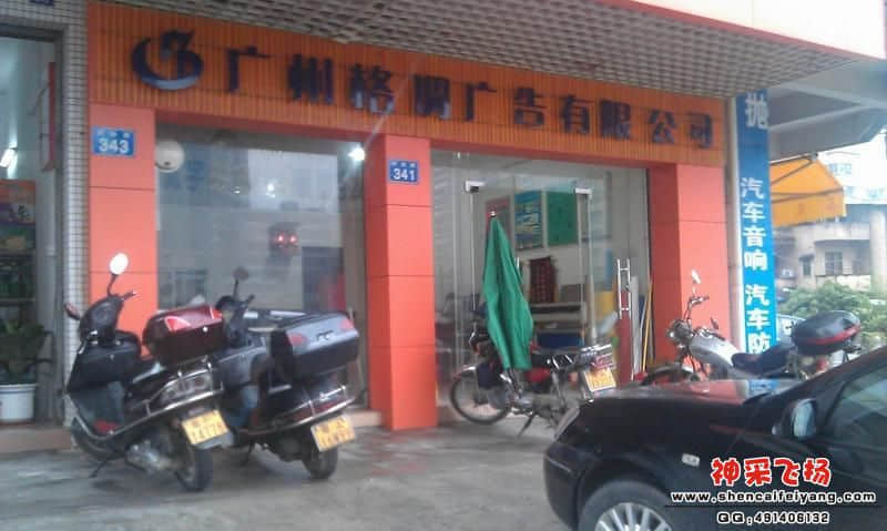 格调1.jpg