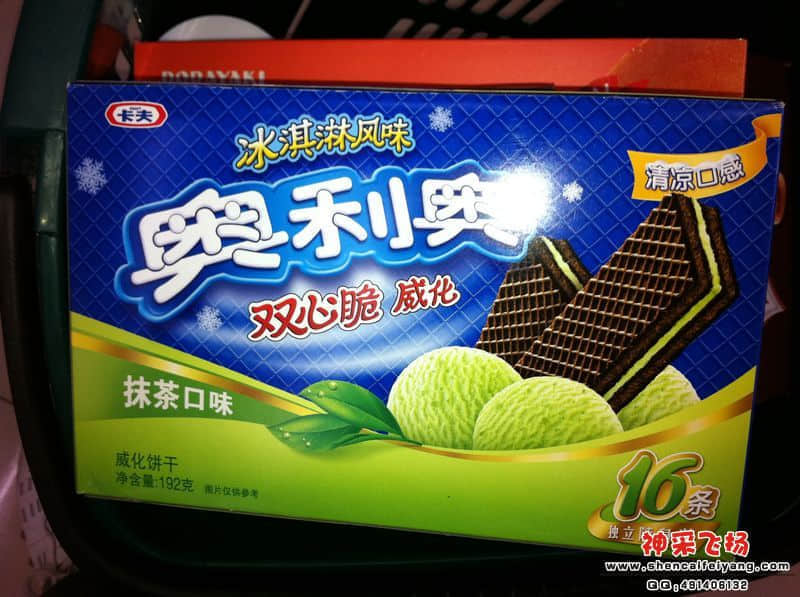 照片 094.jpg