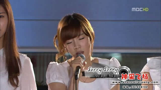 少女时代－sorry sorr[00_02_16][20120308-201759-9].JPG