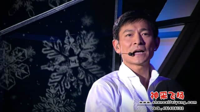 刘德华－冰雨[00_01_25][20120308-204941-7].JPG