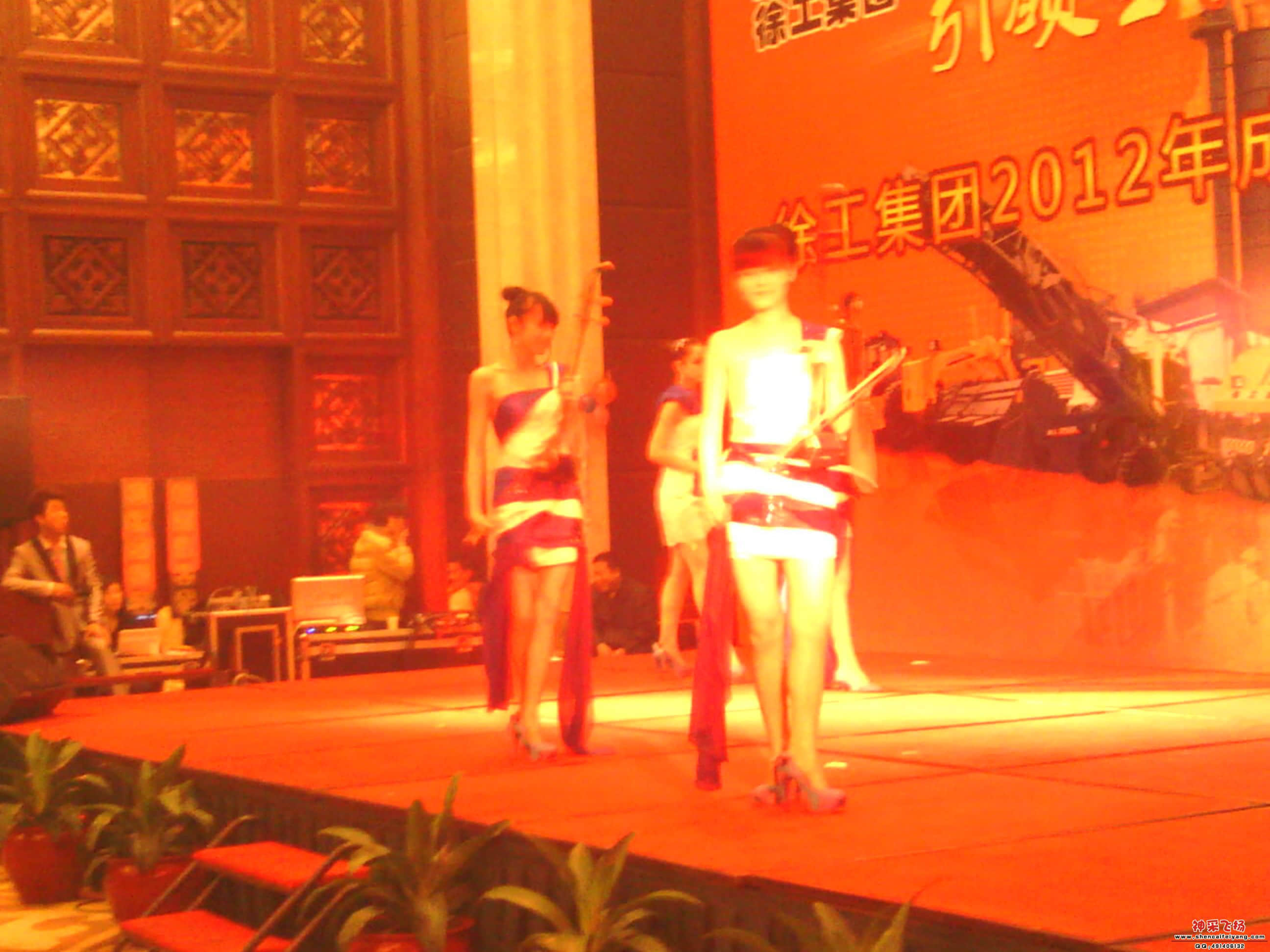 IMG_20120310_143047.jpg