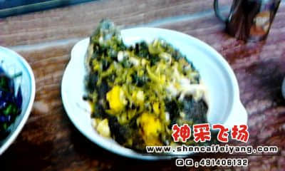 20120318_1921_0.jpg