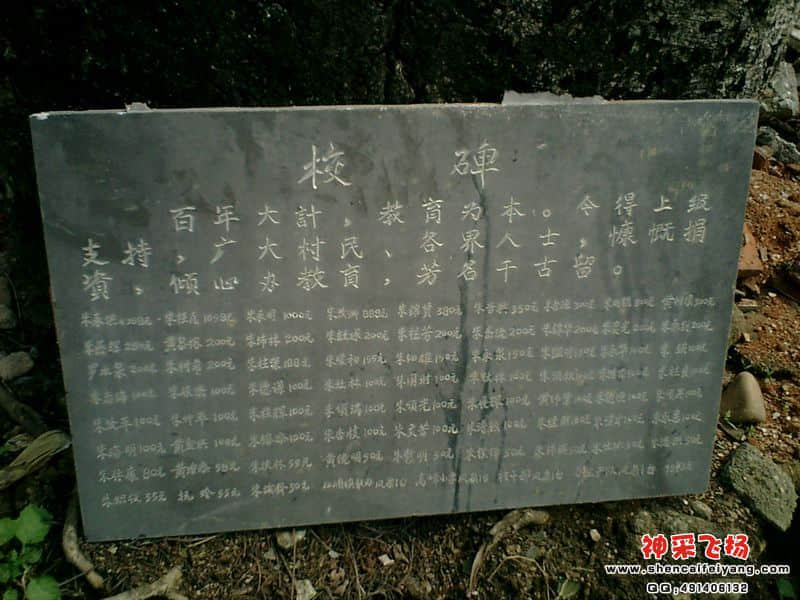 CIMG0034.JPG