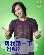}2@S3)Q]BTTADM@43TYMNIB.gif