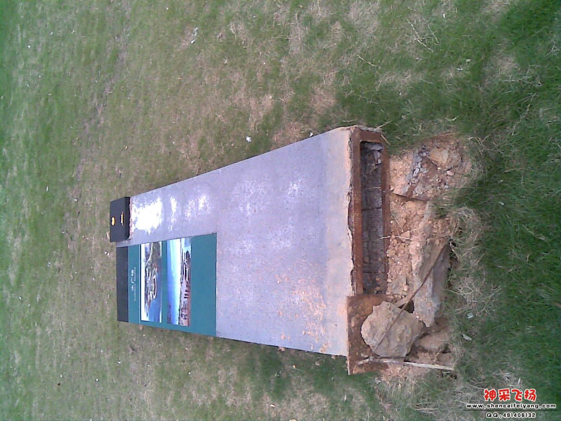 20120402.jpg