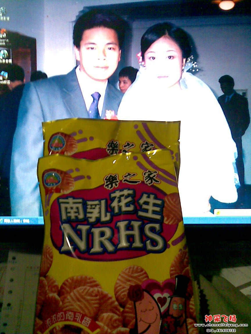20120409.jpg