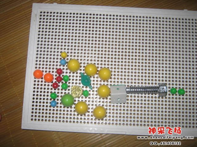 照片 2060.jpg
