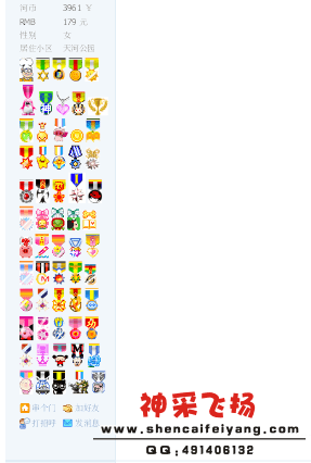 canvas.png