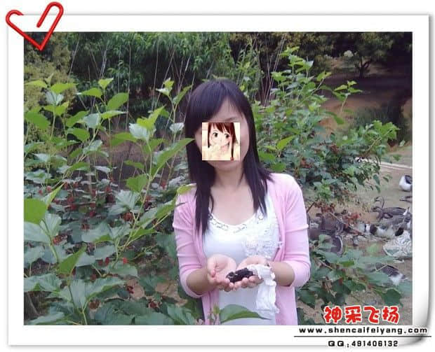 我.jpg