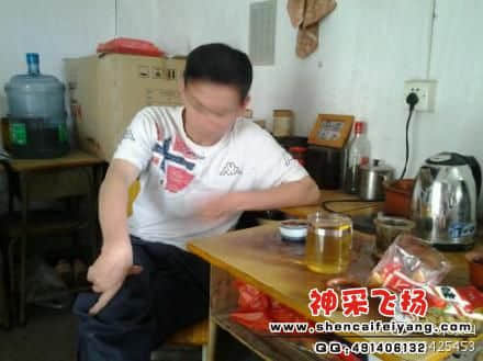 老牛和他的办公室
