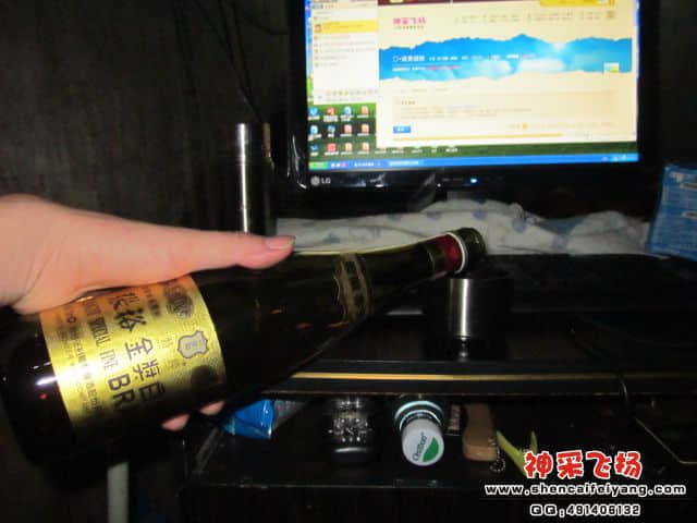 来一杯