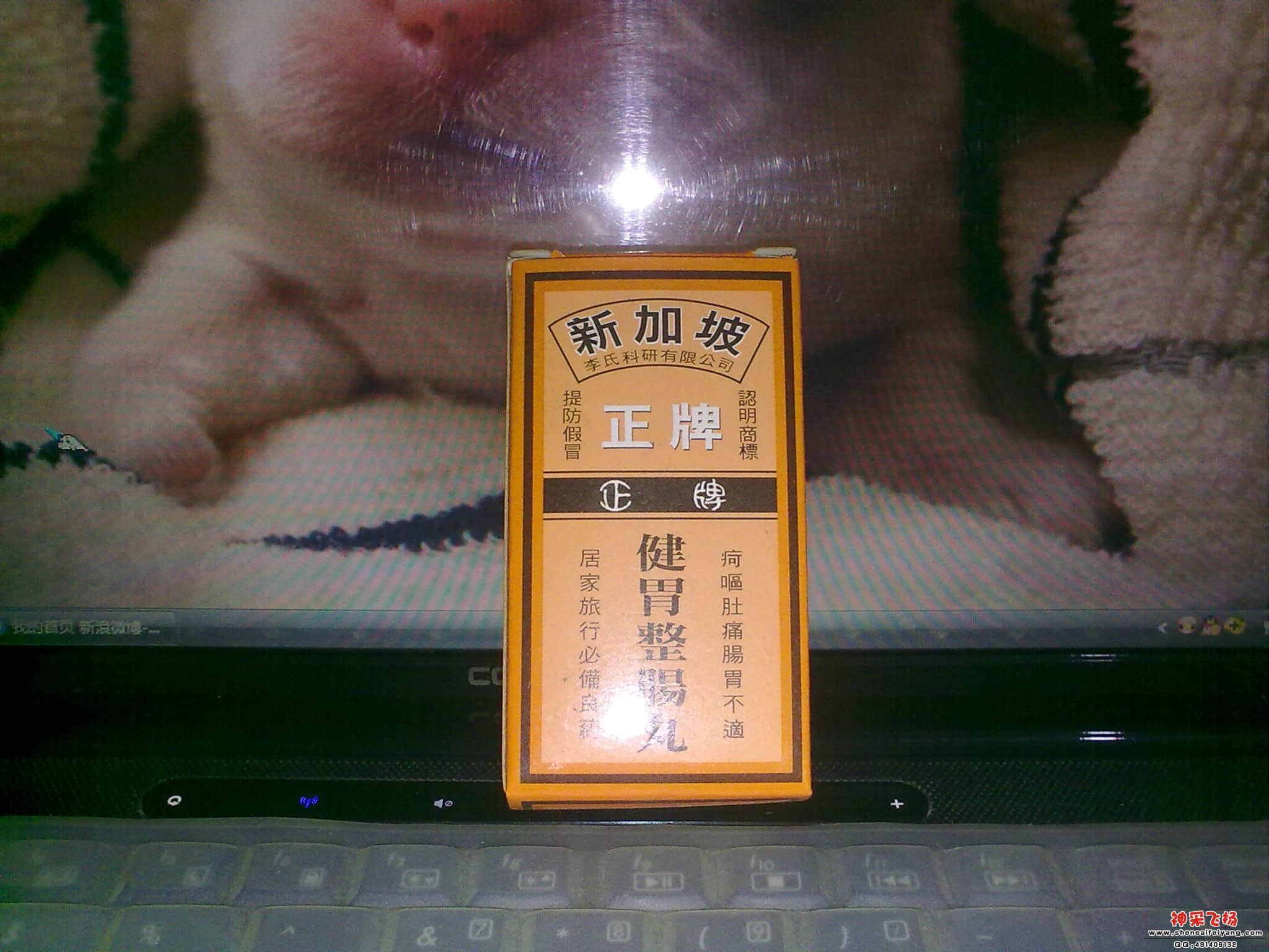 20120425636.jpg