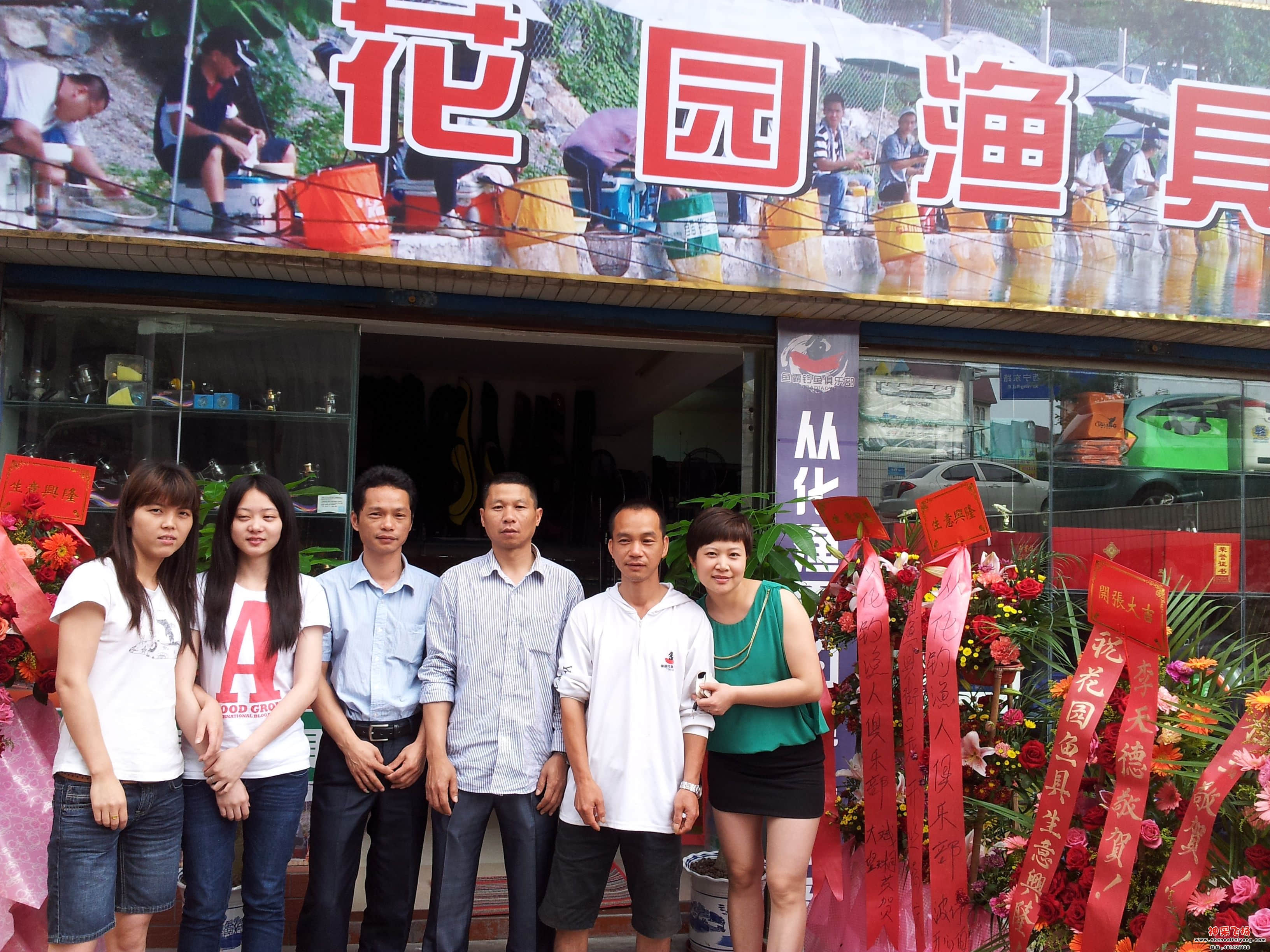 20120426_101521.jpg