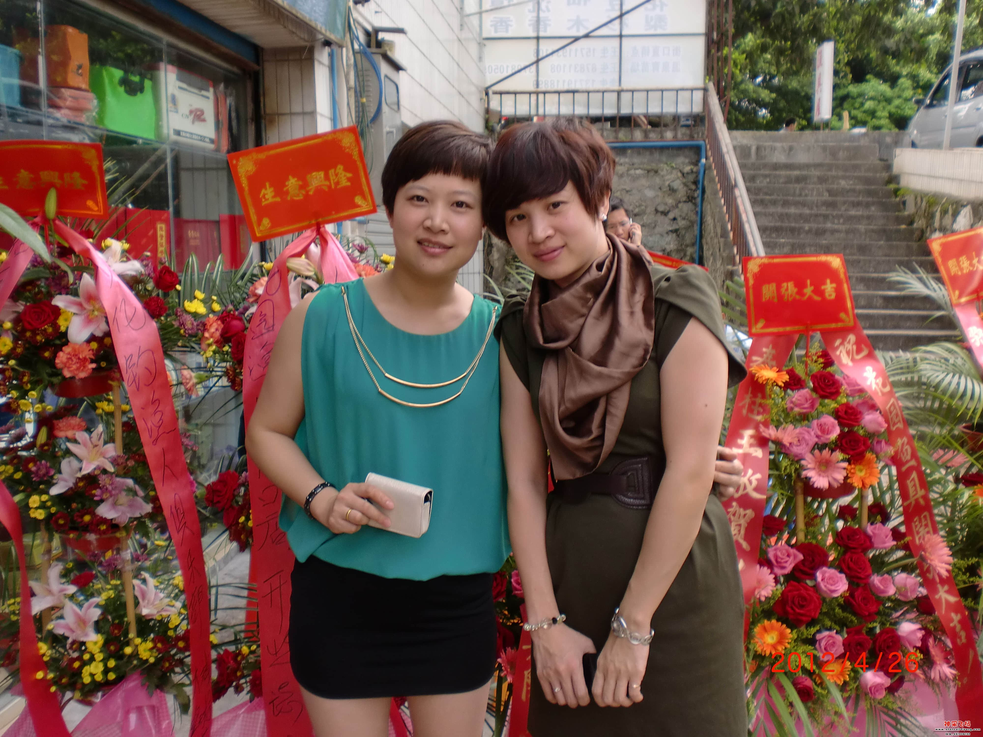 CIMG0875.JPG