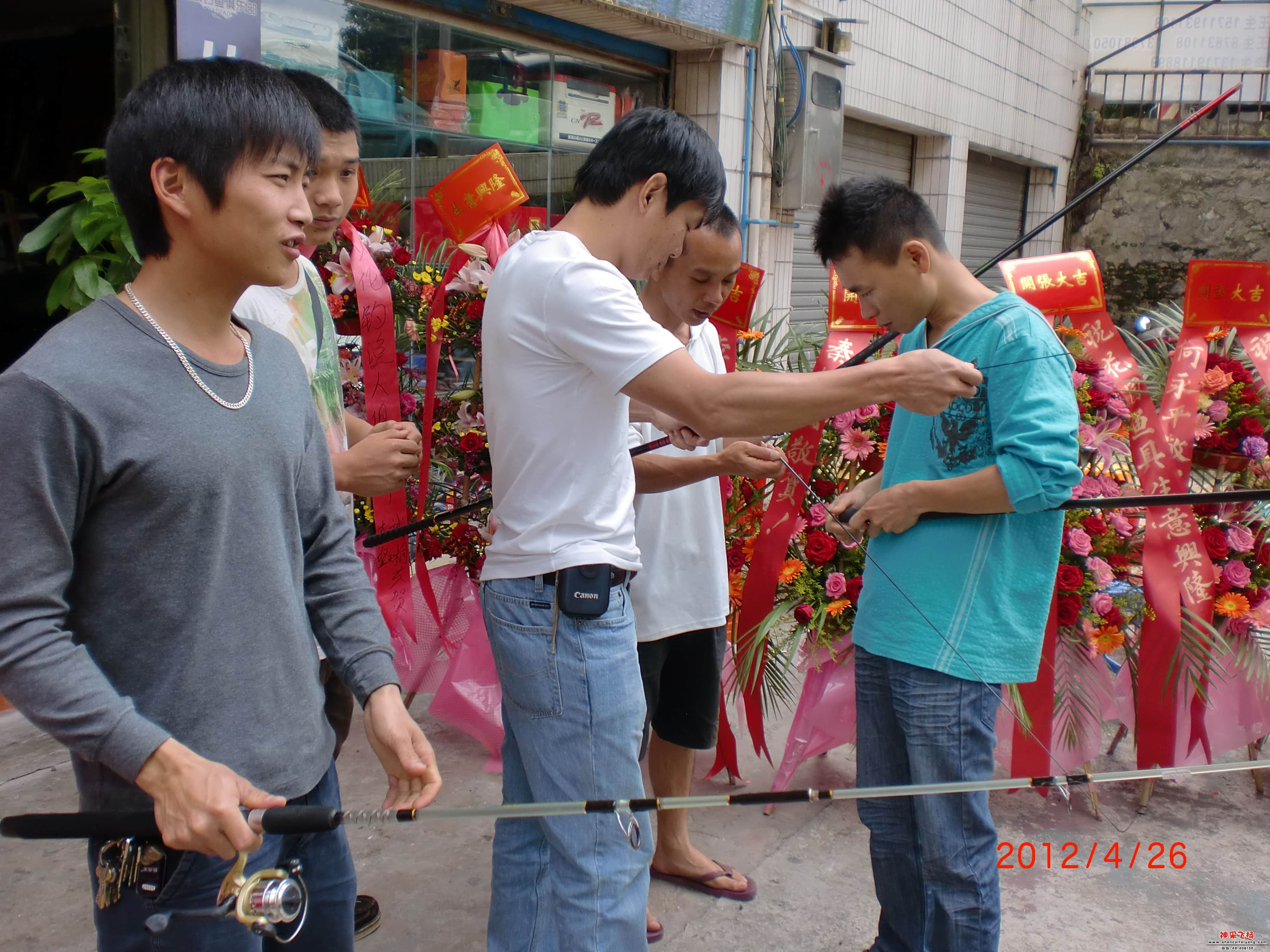 CIMG0906.JPG
