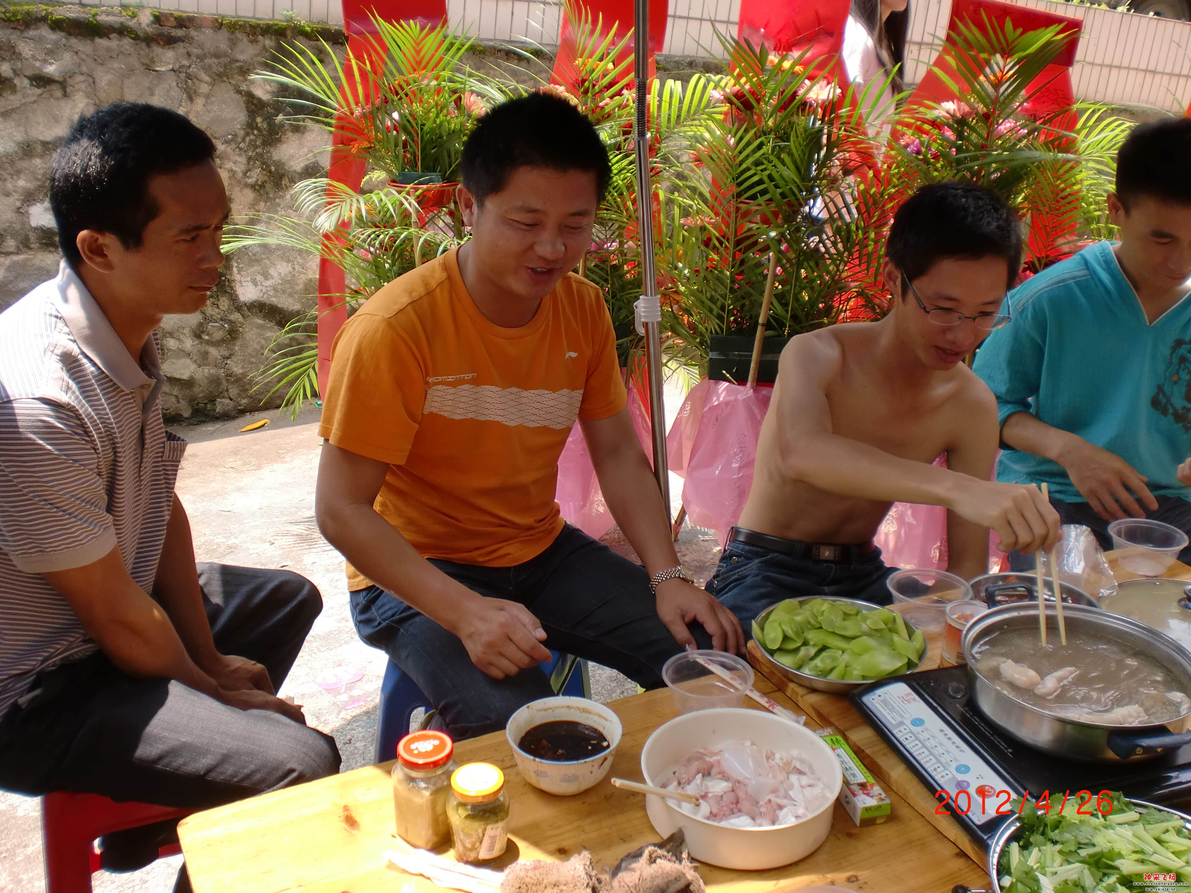 CIMG0908.JPG