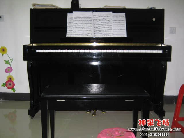 照片 2197.jpg