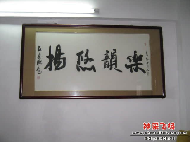照片 2212.jpg