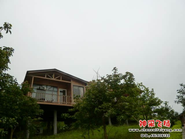 我住的房子