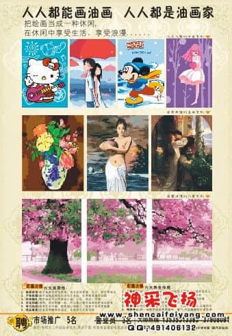 未命名2.jpg