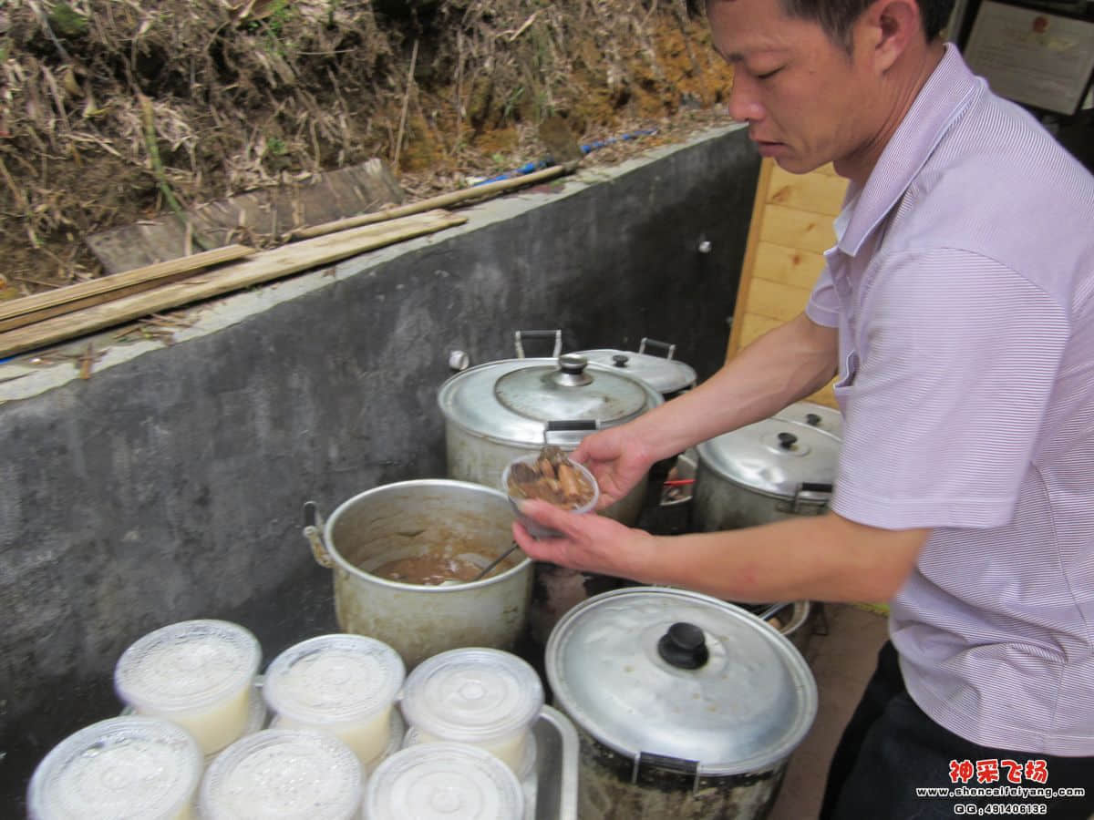 美味牛杂