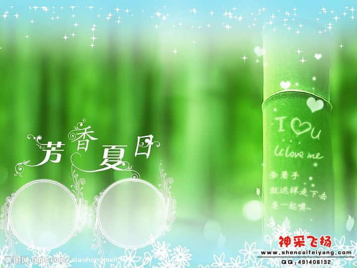 2008919114755565_2.jpg