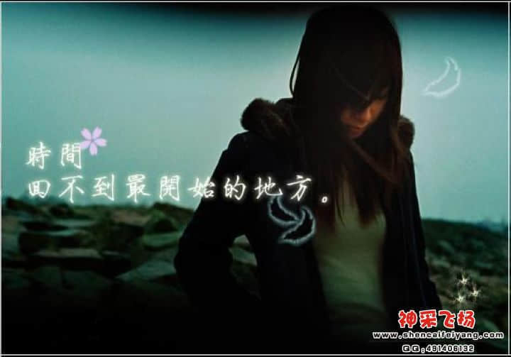 2009040510212513.jpg