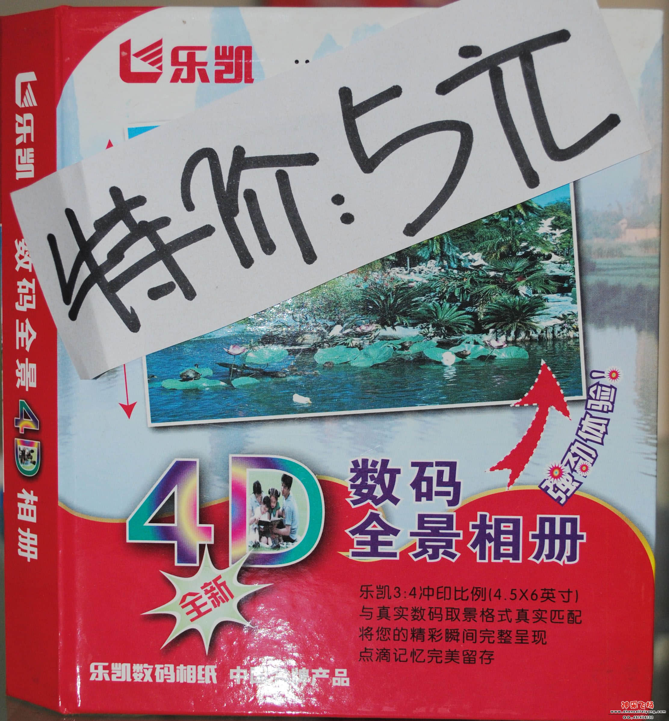 封面.jpg
