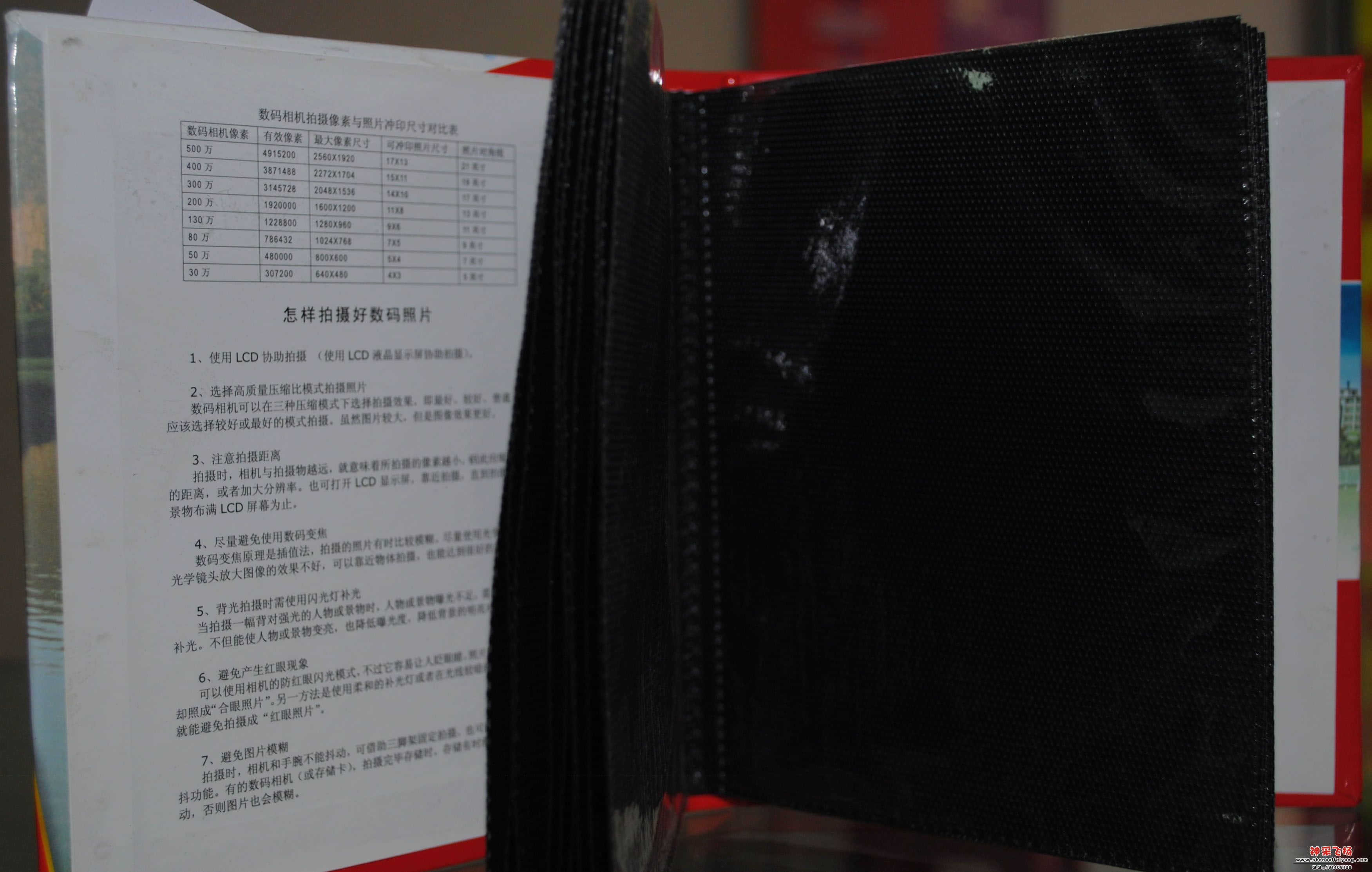 内页.jpg