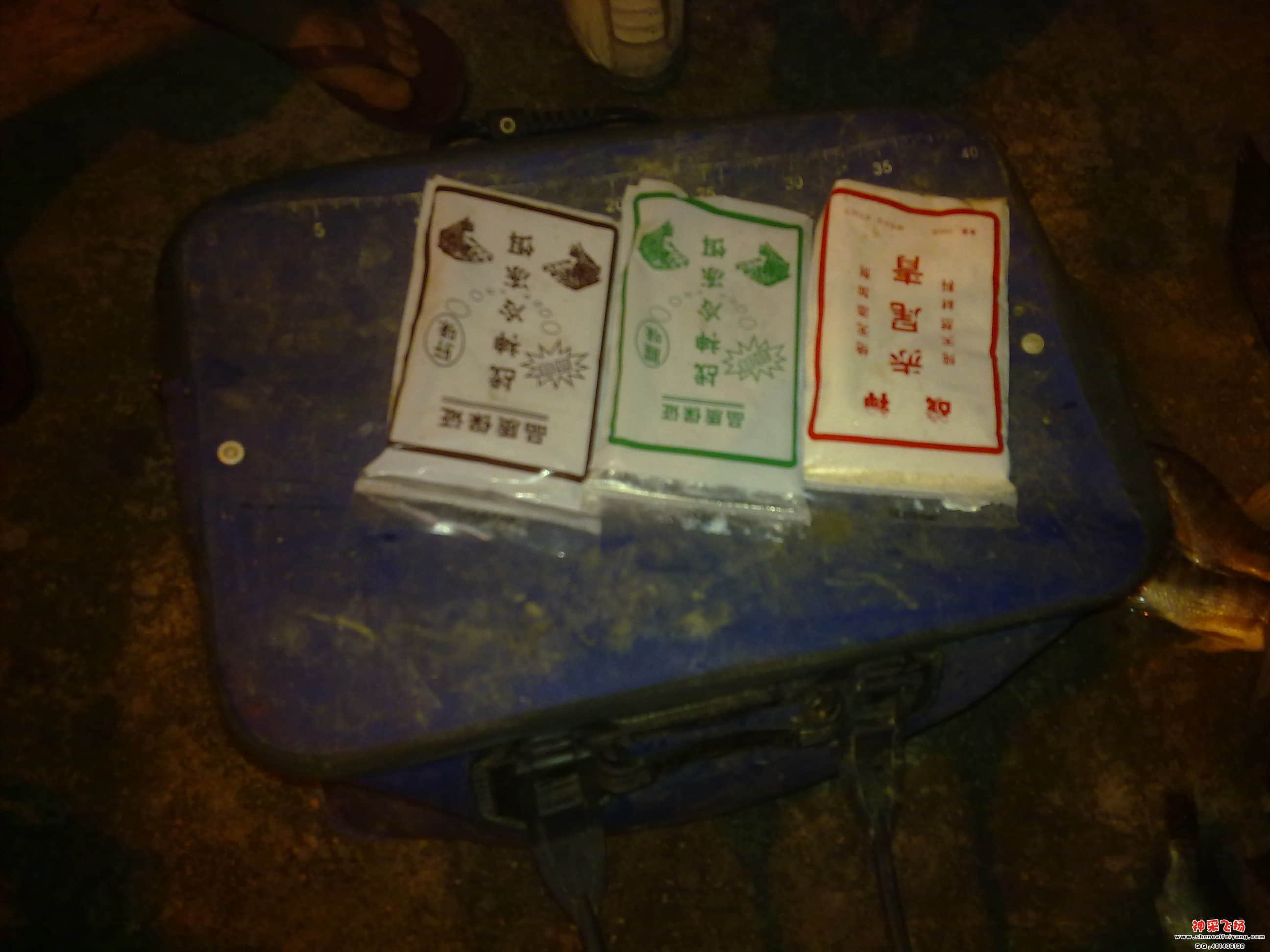 201205201655.jpg