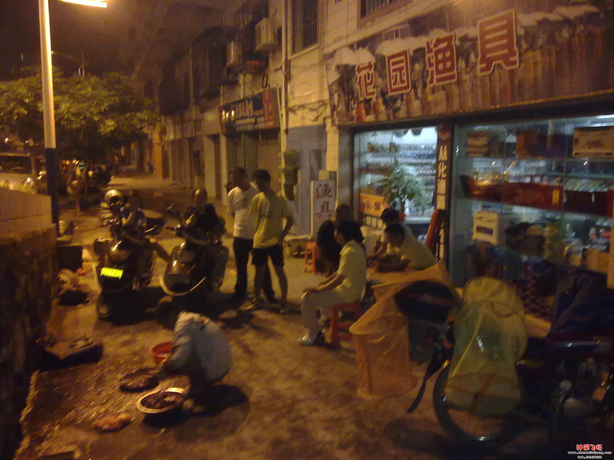 201205051630.jpg