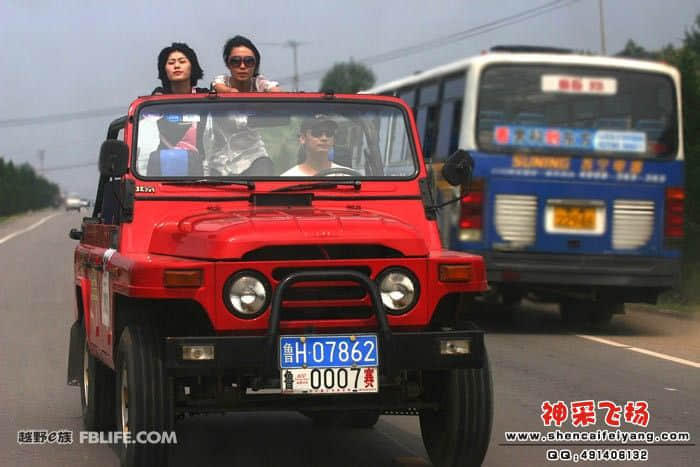 20090926_284578771450f331979ab6xwuWBO2sQS.jpg
